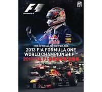 2013 Fia F1 Dvd