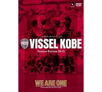 2013 We Are One [Dvd]