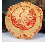 2013 Xia Guan Puer Yunnan Tuocha cru Thé 100g Shen Pu Erh Vieilli Tuo Cha (100g)