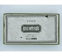 2013 Yang Pinhao Yiwu Brick Raw Pu-erh Tea, 1000g, from Yunnan