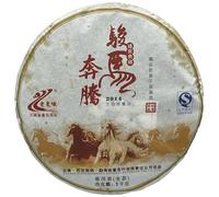 2014 Laoman’e "Galloping Horse" Raw Pu-erh Tea Cake, 1000g, from Yunnan