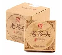 2014 Menghai Dayi Pu-erh Brique Puer Thé 100g Mûr Lao Cha Tou (100g* 5pcs)