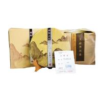 2014 Menghai Star * Yunnan Menghai Dayi Thé Puer mûr 357g Sélectionnez le thé Pu'er mûr