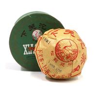 2014 Shen Puerh Thé 100g Tuocha Cadeau Xia Guan Puer Jia Tuo cru Grade spécial (100g*3pcs)
