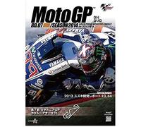 2014motogp Round 7 Gp [Dvd]