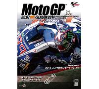 2014MotoGP Round 7 カタルニアGP [DVD]