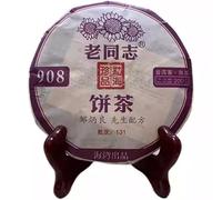 2014yr Laotongzhi 908 Lot 141 Vieux camarade Thé Puerh mûr (200g*2)