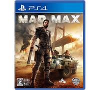 マッドマックス (2015年発売予定)