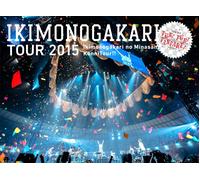 !! 2015 Fun! Fun! Fanfare! () [Dvd]