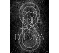 2015 Japan Tour Dilemma [Import allemand]