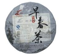 2015 Lao Man'e Early Spring Raw Pu-erh Tea Cake, 357g, from Yunnan