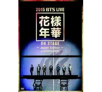 2015 Live Kayo Nenka on Stage [DVD-AUDIO] [DVD-AUDIO]