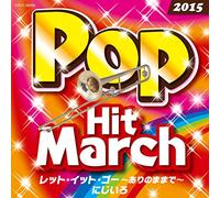 2015 Pop Hit March-Let It Go-a [Import allemand]