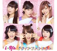 2015 Pripara Op2 [Import Allemand]