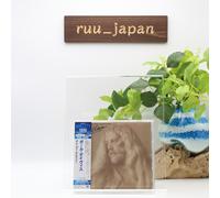 2016 AOR CITY 1000 PAUL DAVIS Singer of Songs Teller of Tales JAPAN CD NEW