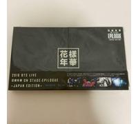 2016 BTS Live – Blu-ray – Édition japonaise – Import