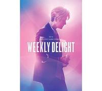 2016 Shin Hye Sung Concert Weekly Delight DVD DVD