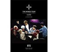 2017 BTS Live Trilogy Episode III The Wings Tour In Japan E