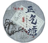 2017 Zhengqitang Raw Pu-erh Tea Cake, 357g, from Yunnan - SHENG JIA YUAN
