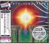 2018 Disco Fever 40 EARTH WIND & FIRE I Am with Bonus Track JAPAN CD NEUF