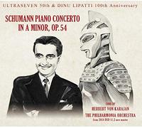 シューマン&グリーグ:ピアノ協奏曲(2018 DSD 11.2 MHzマスターによる)ウルトラセブン50th&リパッティ100th