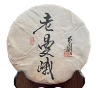 2018 Lao Man E Ancient Tree Raw Pu-erh Tea Cake, 357g, from Yunnan