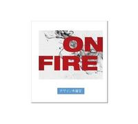 2019 Concert: On Fire Blu-ray