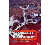 2019 Fia F1 Dvd