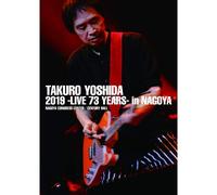 2019 -Live 73 Years- In Nagoya / Special Ep Disc (Dvd+Cd)