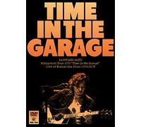 弾き語りツアー2019 "Time in the Garage" Live at 中野サンプラザ 2019.06.13[DVD](通常盤)