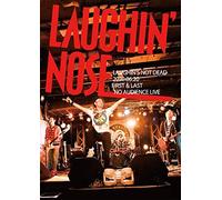 2020.06.20 First & Last No Audience Live [Dvd]