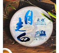 2020/2021 Thé chinois Thé 200g Puerh Blanc Clair de Lune Caicheng Blanc Pivoine Blanc (200g*2)