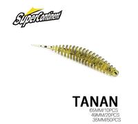 2020 appât souple chaud TANAN 49mm 65mm leurres de pêche Pesca carpe pêche bar leurre Isca artificiel PVA C-1