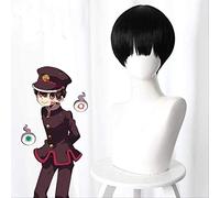 2020 Fashion Anime Loute à toilettes Jibaku Shounen Hanako-Kun Cosplay Wigs Hanako Kun Nene Yashiro Synthétique Hair Wig + Wig Cap unique B (Couleur : B)