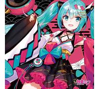 初音ミク「マジカルミライ 2020」OFFICIAL ALBUM