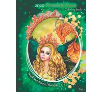 2020 Portraits & Dresses: coloring book