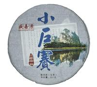 2020 Xiaohusai Raw Pu-erh Tea Cake, 357g, from Sheng Jia Yuan