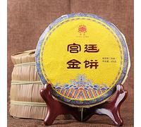 2020 Yunnan Menghai Grand arbre Thé Shu Puerh Gâteau d’or du palais Thé Puer mûr 200g (200g)