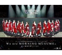 202017 We Are Morning Musume [Dvd]