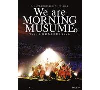 202018 We Are Morning Musume [Dvd]