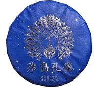 2021 Bingdao Peacock Raw Pu-erh Tea Cake Set, 357g × 7, Ancient Tree Tea from Yunnan