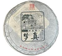2021 Chen Sheng Hao Meng Zhen Raw Pu-erh Tea Cake, 357g, from Yunnan
