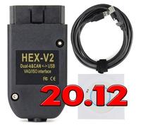 2021 HEX-V2 VAG COM 21.3 VAGCOM HEXV2 20.12 Interface USB POUR VW AUDI Skoda Siège Illimité VINs ATMEGA162 mu 20.12