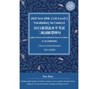 2021 New Hsk Level 2 Vocabulary In Context 2021 : Traditional Character Edition : 15 (Chinese Graded Readers (Traditional Character Edition))