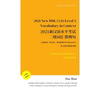 2021 New HSK Level 2 Vocabulary in Context Simplified Character Edition: 2021新汉语水平考试 二级词汇带例句