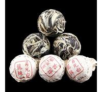 2021 Thé blanc de Chine goût nectar Thé Boule Blanche au Clair de Lune (500g)