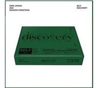 2022 Season's Greetings