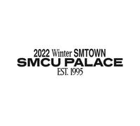 2022 Winter SMTown : SMCU Palace-Guest Exo CD