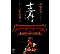 2022live At 2022.12.21 [] [Blu-Ray + ]