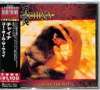 2022M HR/HM 1000 CHINA Go All The Way JAPAN CD NEW